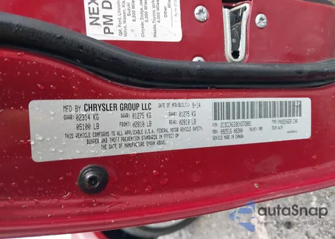 2014 Chrysler 300C из США, поврежденный, VIN 2C3CCAEG9EH372881